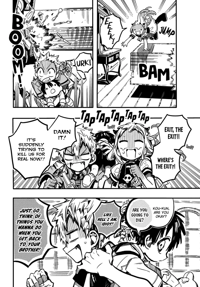 Toilet-Bound Hanako-kun Chapter 82 image 20_optimized